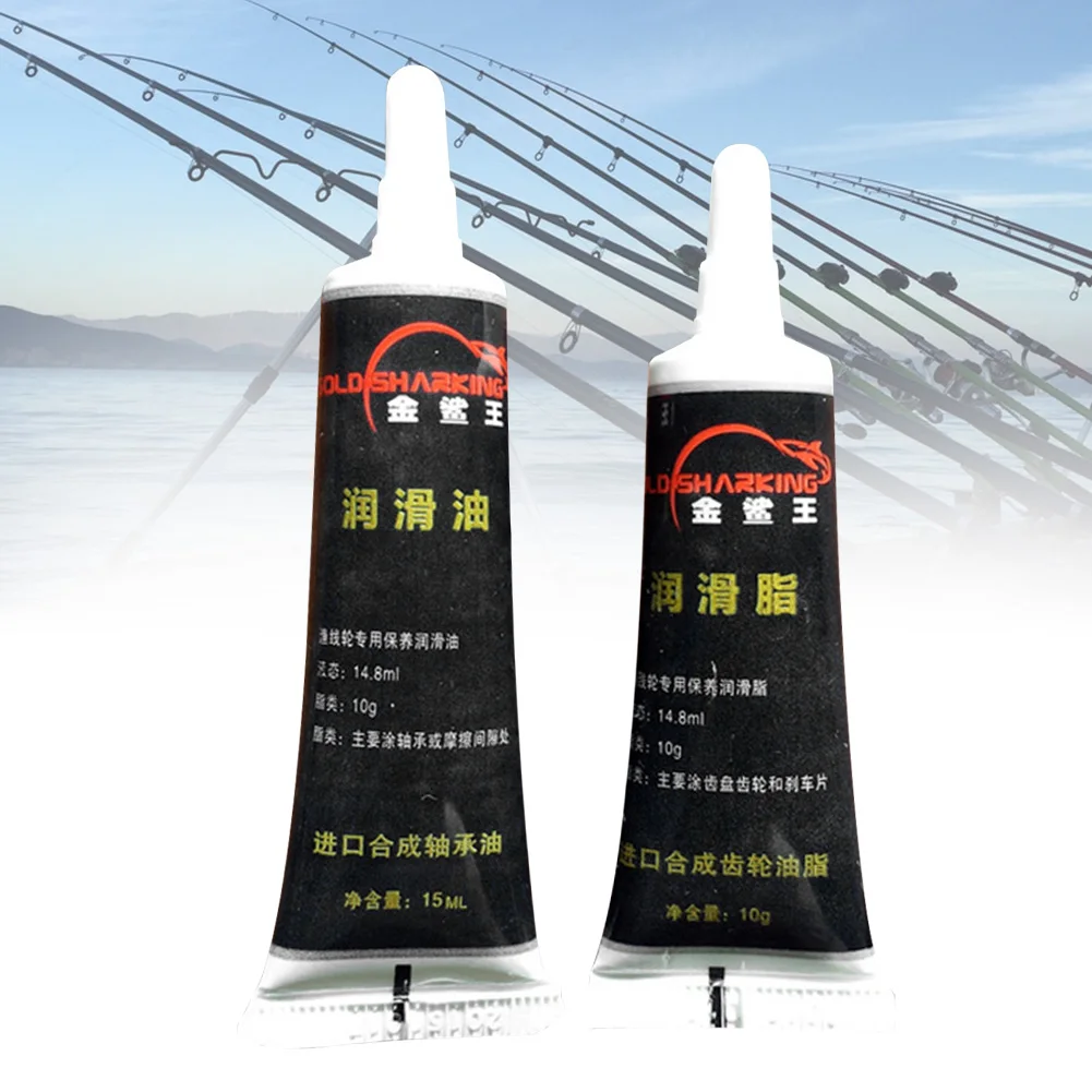 

Protector Repair Tool Lubricating Oil Set Practical Polishing Reduce Noise Fishing Reel Gear Bearing Accessories Grease Outdoor