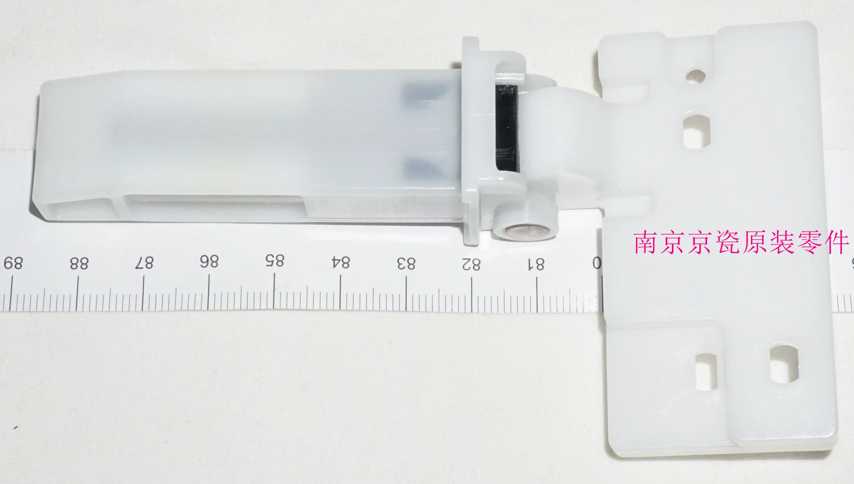 Б/у хорошо Kyocera 2DC11060 шарнир Оригинальный чехол для телефона: KM-1820 FS-1118 1028 1030 1035 |