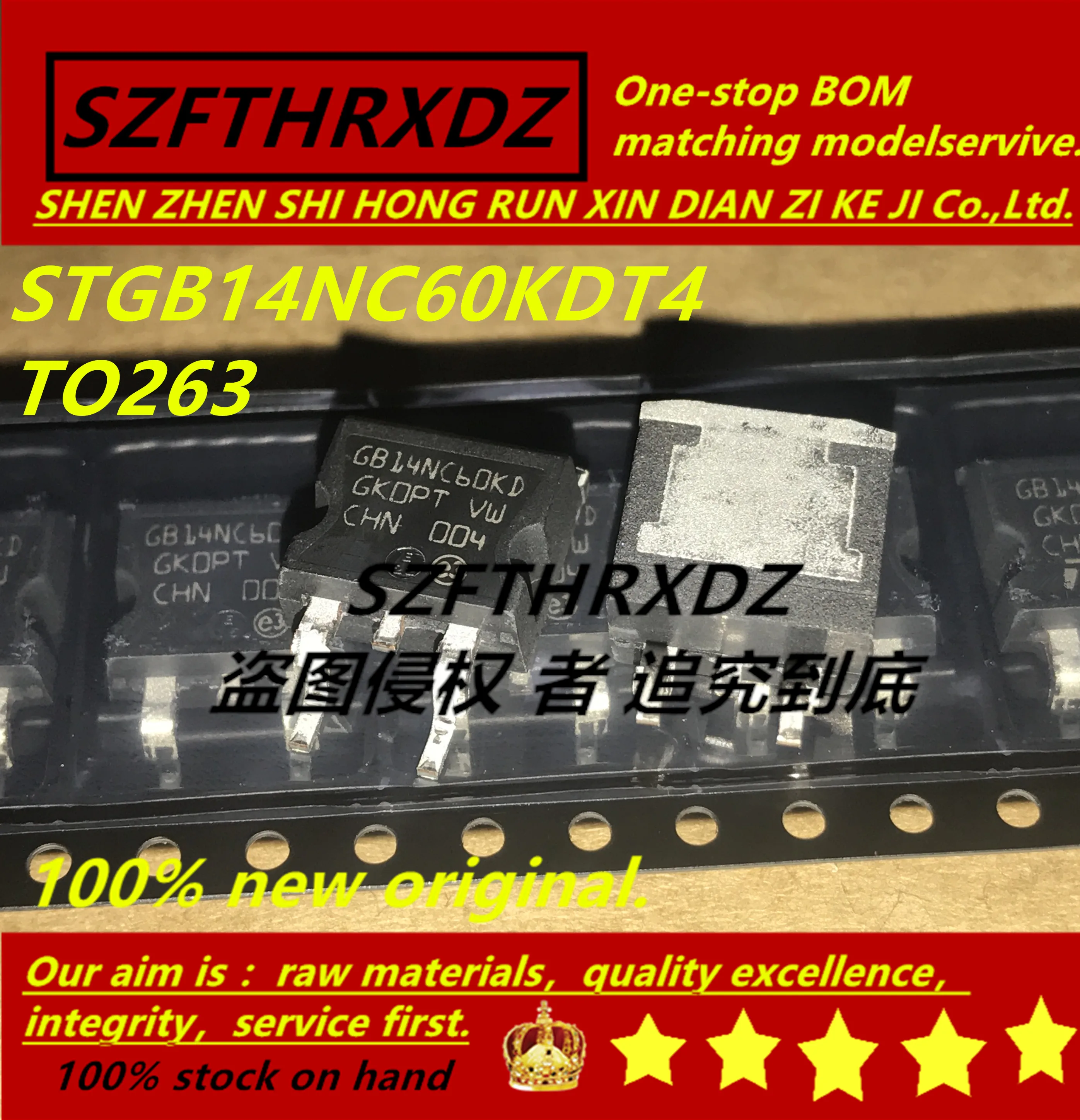 SZFTHRXDZ 100% new original (10PCS) STGB14NC60KDT4 STGB14NC60KD GB14NC60KD TO263 | Обустройство дома