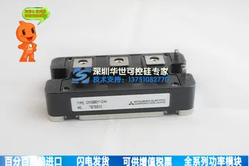 

Special spot CM100DY-24A power module--HSKK