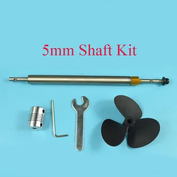 

1Set RC Fishing Tug Boat 5mm Drive Shaft with Propeller Kit 150/200mm Shafts+80/130/180mm Bushing+70/80mm Nylon Paddle+Coupling