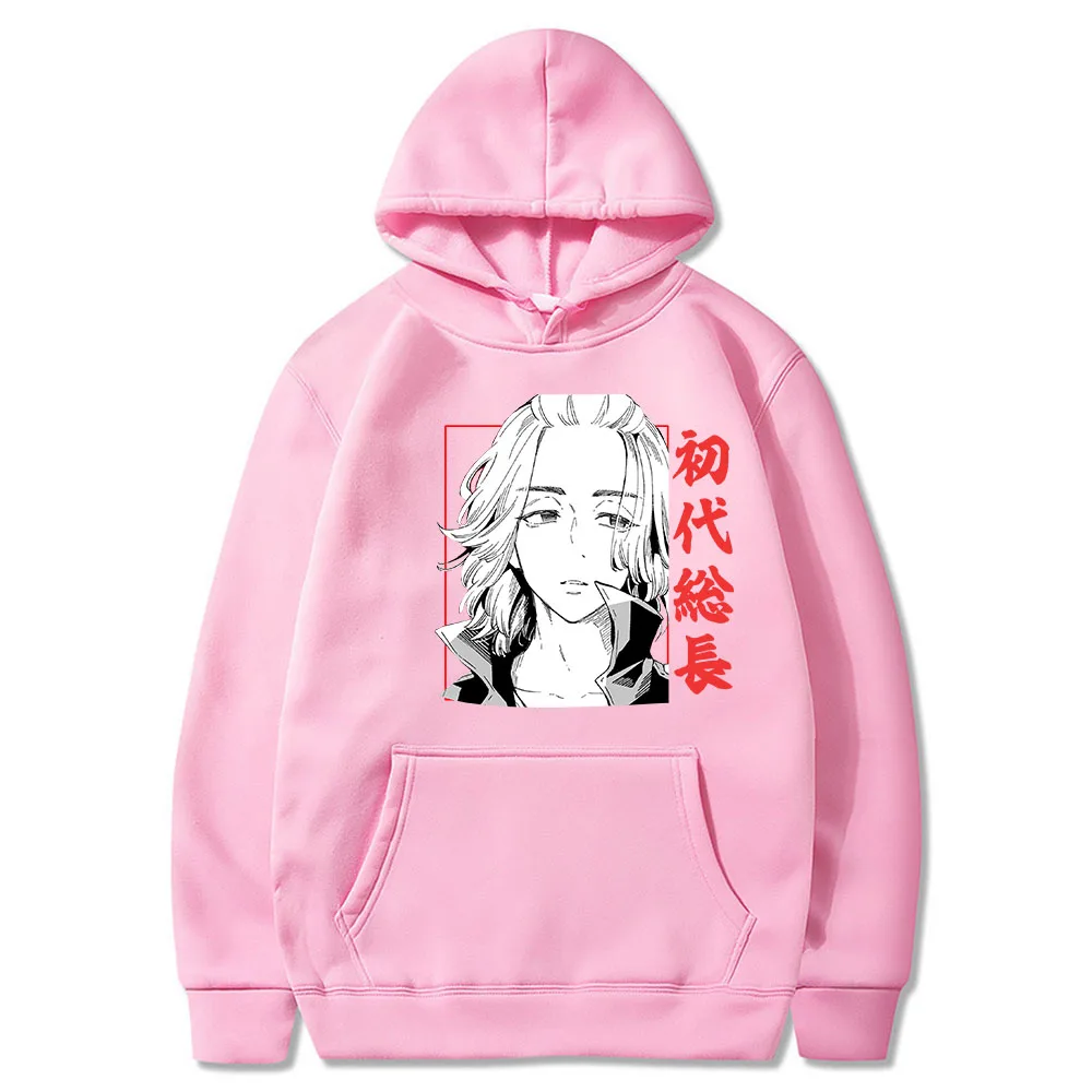 Waliicorners Boss Manjirou Sano Graphic Casual Loose Sweatshirts Hoodies Tokyo Avengers Anime Hoodies 8 H25008d29c1b14c22b6e8b664b1bf0c8dO