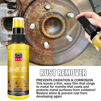 

Rust Cleaner Spray Derusting Spray Car Maintenance Cleaning 120ML Rust-proof Rapid Decontaminating multifunctional Rust remover