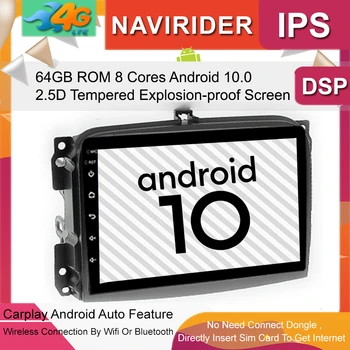 

IPS Screen Android 10 Autoradio Head Unit For Fiat 500L 2013 2012 Car Stereo Audio Tape Recorder Radio GPS Multimedia Navigation