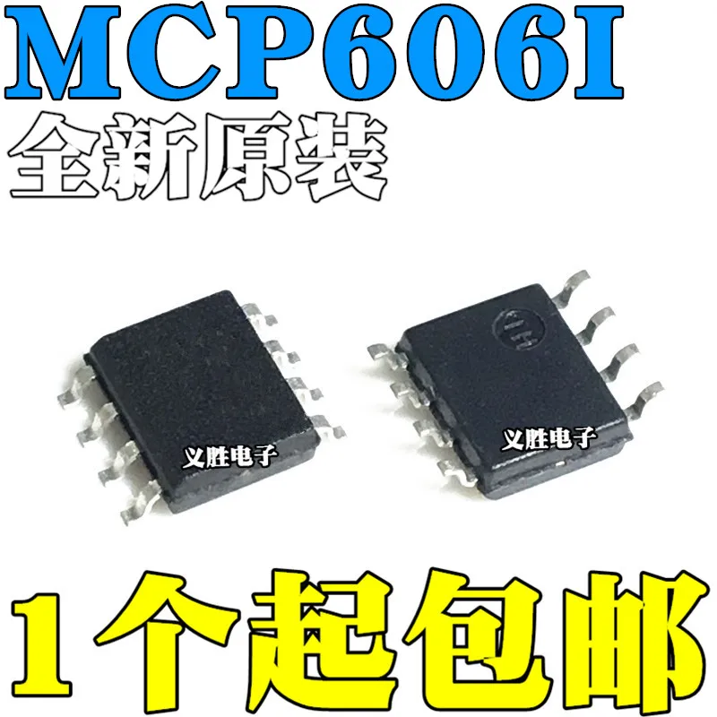 10 шт./лот MCP606 MCP606I MCP606-I/SN MCP606-E/SN SOP8High качества/