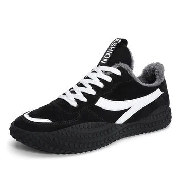 

Men's winter shoes plus velvet warm men's cotton shoes men's boots PU tennis men's sports shoes winter shoes men