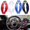 For MINI Cooper S JCW F54 F55 F56 F57 F60 Countryman Clubman Aluminum Steering Wheel Shift Paddle Extension Cover Accessories 1