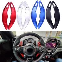 For MINI Cooper S JCW F54 F55 F56 F57 F60 Countryman Clubman Aluminum Steering Wheel Shift Paddle Extension Cover Accessories 1