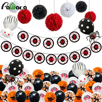 

Halloween Balloon Set Horror Eye Bat Spider Pumpkin Charm Halloween Flag LaTeX Balloon Halloween Home Party Scary Decoration
