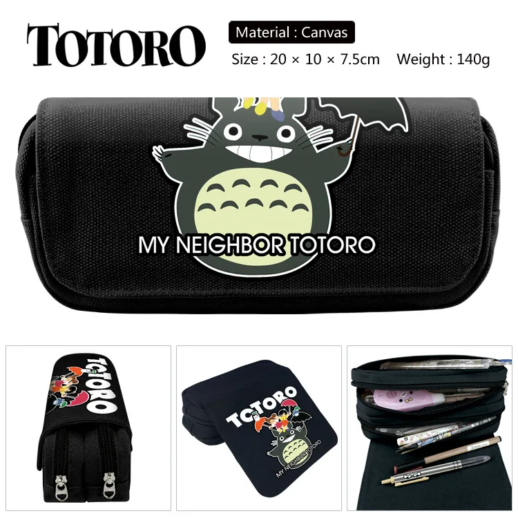 My neighbor Totoro big pencil case, motives: Totoro