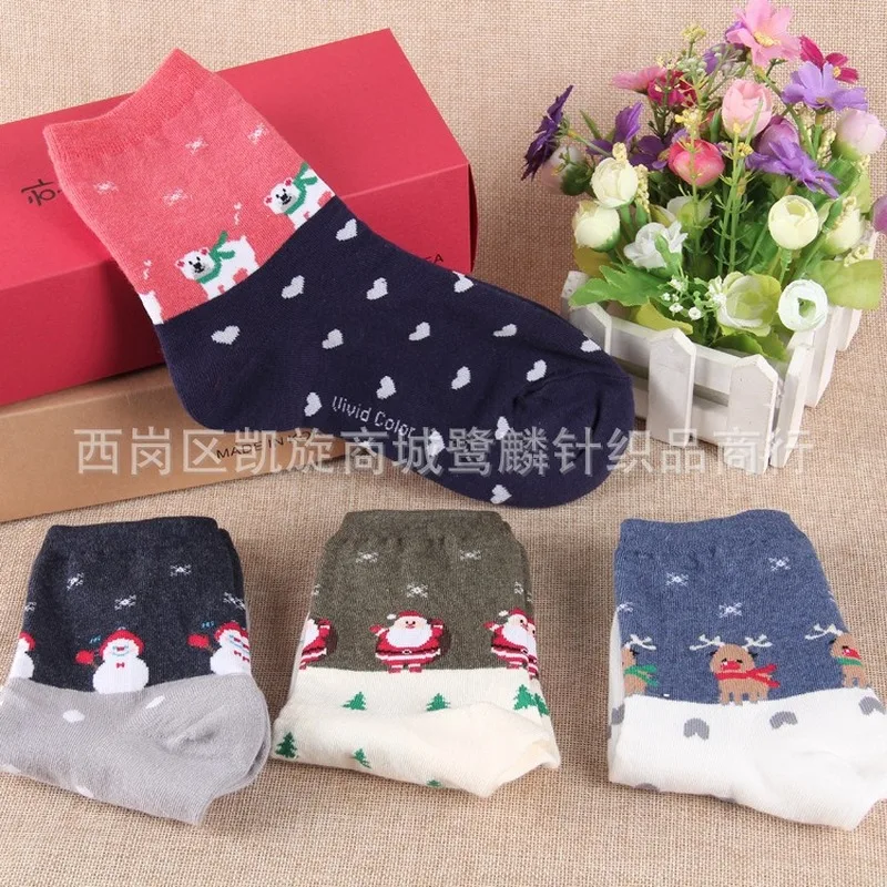 Носки с рождественскими рисунками Милу, олень, снеговик, белый медведь, Санта Клаус, милые забавные милые женские хлопковые носки на осень и зиму