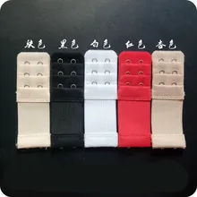 Горячая Распродажа эластичная бретелька бюстгальтера удлиняющие бюстгальтеры для женщин 2x3 крюк