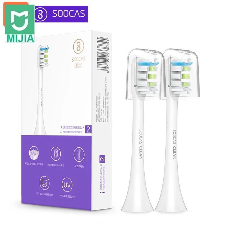 Сменная головка для электрической зубной щетки Xiaomi Soocas X3 X1 2 шт.|Смарт-гаджеты| |