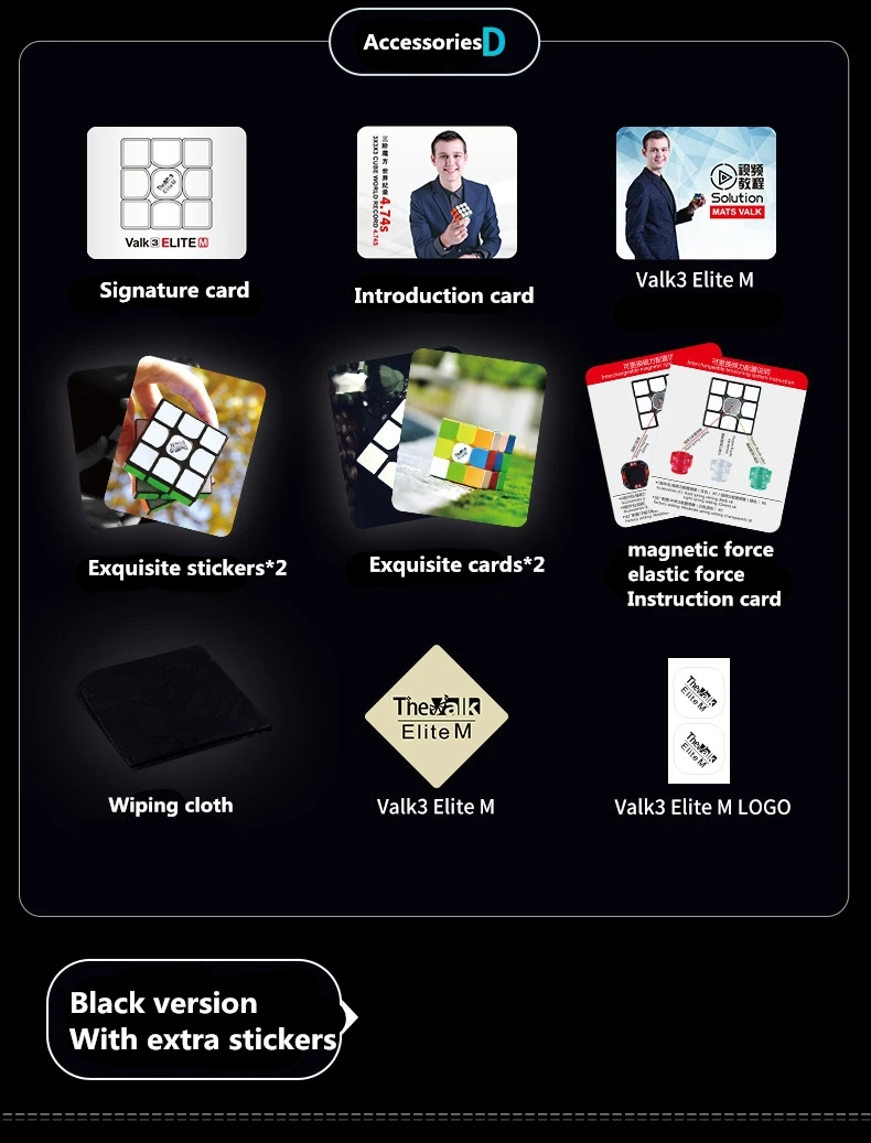 Qiyi Mats Valk 3 Elite M Магнитный магический скоростной кубик без наклеек Профессиональный Регулируемый магнитный куб-головоломка