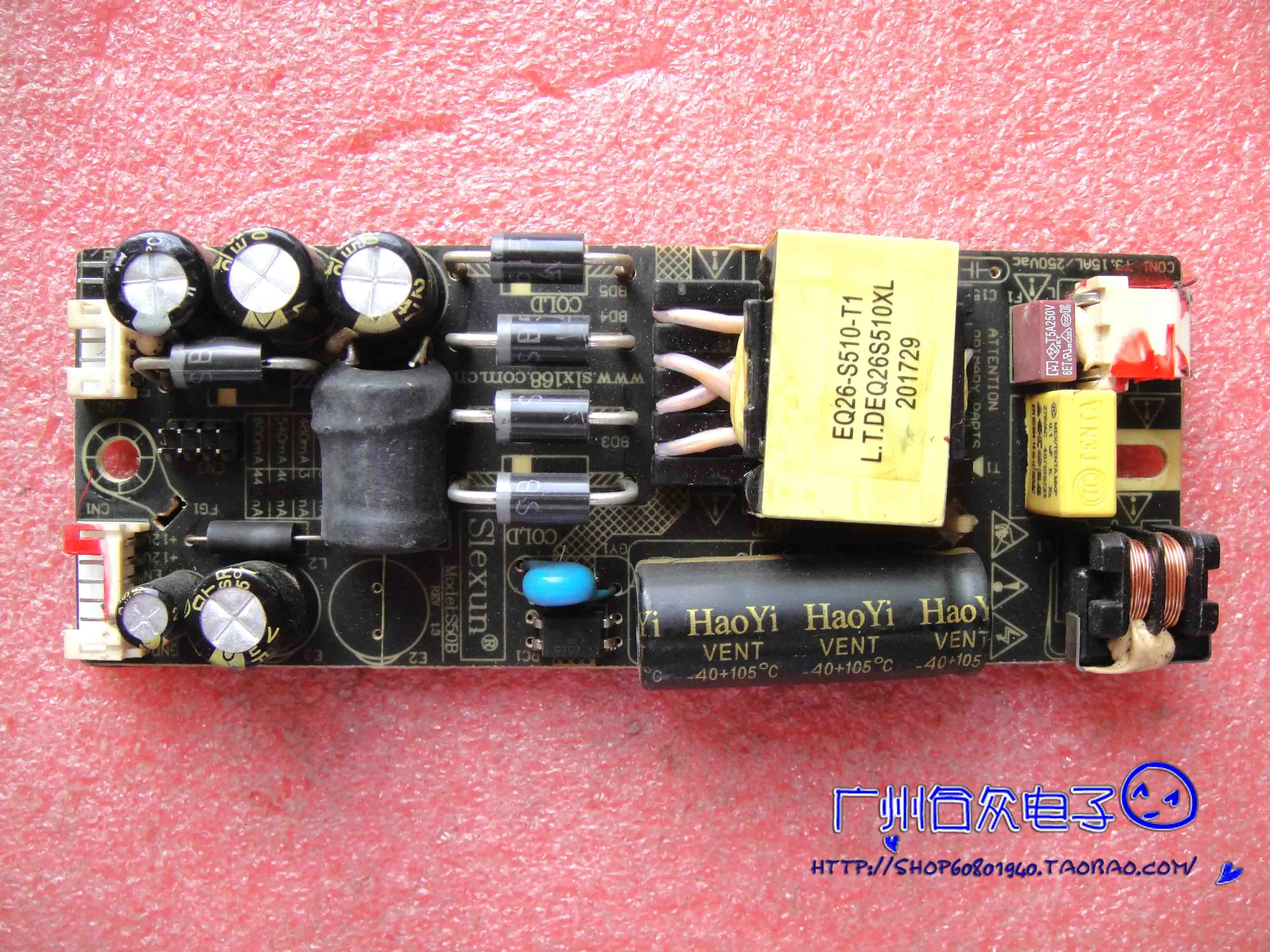 Placa de Publicidade Placa de Corrente Slexun Modelo: Rev: Eq26-s510-t1 Constante S50b 1.3 - Imagem 3