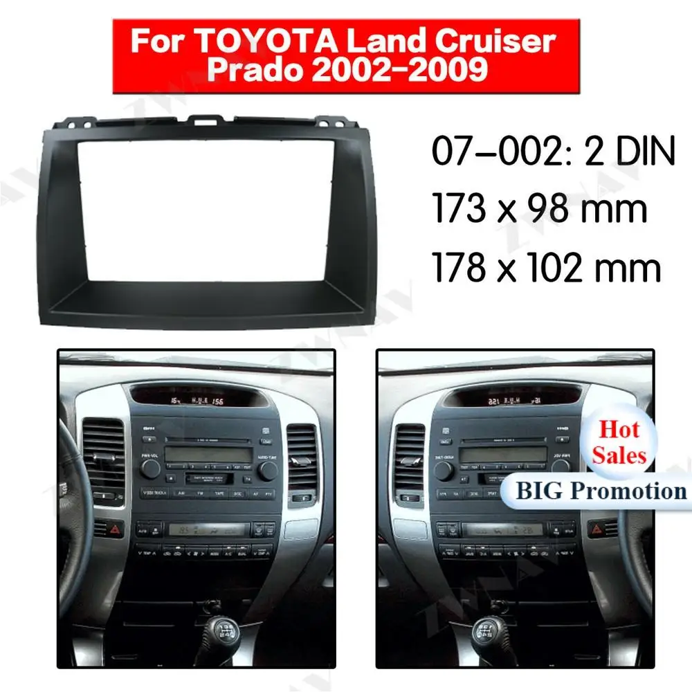 Рамка автомобильного мультимедийного Проигрывателя для TOYOTA Land Cruiser Prado LEXUS GX 470