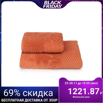 

Terry towel Tropical mood PCS-3501-4474 tsv.16-1340 70х130cm, orange, hl100%, 460g / m2 5267355