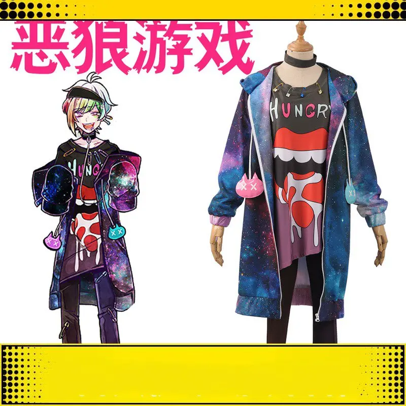Игра Bad Wolf Ookami Iida Rintarou Хэллоуин Рождество Печатный модный костюм для костюмированной игры Хэллоуин костюм для взрослых