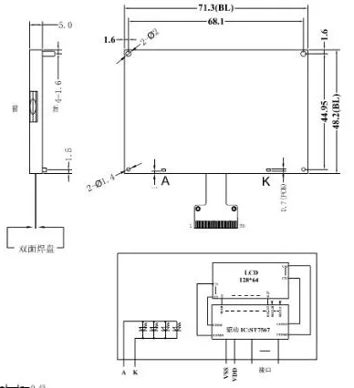 QQ截图20190927180101