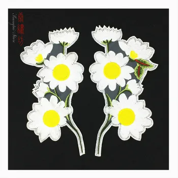 

10pcs/lot Embroidered Patches Daisy White Cloth Applique for Garment Scarf Dress Sewing Accessories Wholesale