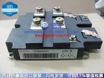 

FF400R33KF2 FF200R33KF2 FF400R33KF2C Germany module/--SZHSX