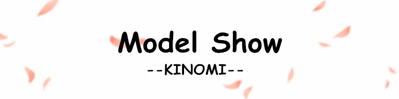 分隔条-模特图 KINOMI