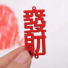 Китайский стиль ретро деревянный креативный брелок крутая художественная и художественная сумка для автомобиля кулон аксессуары оптом подарок