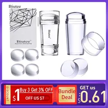 Biutee 네일 아트 템플릿 퓨어 클리어 젤리 실리콘 네일 스탬프 플레이트 캡이있는 스크레이퍼 투명 2.8cm 네일 스탬프 네일 아트(China)