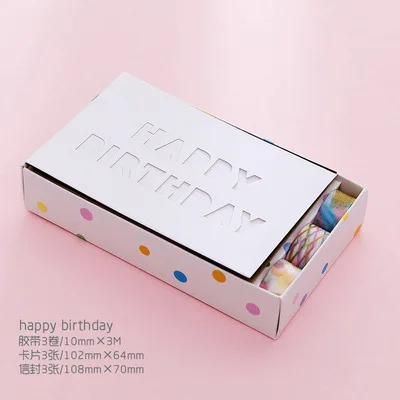Happy Birthday 12 коробок в партии, поздравительные открытки с буквами, открытки с благодарностью, открытки на день рождения, рождественские вечеринки, Набор для творчества - Цвет: Happy Birthday
