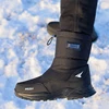 Men winter boots 2022 men winter shoes snow boots waterproof non-slip thick fur warm boots for -40 degrees ► Photo 3/6