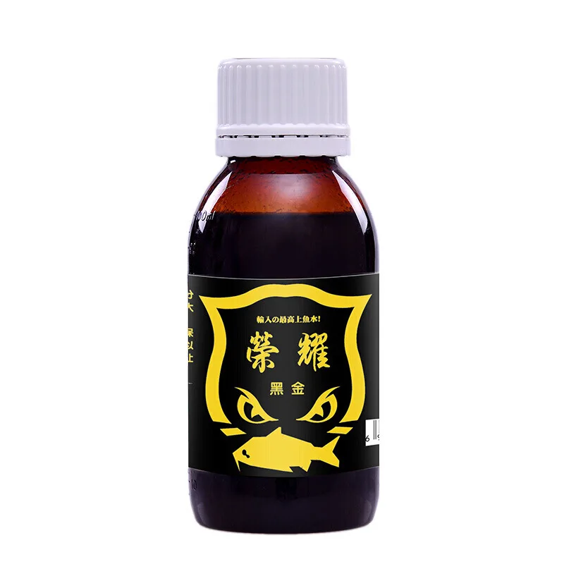 

Chuan tou wang Bait Sachets Fishing Additive Black And Golden Glory Induced Crucian Carp Grass Carp Bait Nest Lure Fish Agent Fi