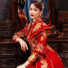 Robe de mariée traditionnelle chinoise modernisée pour Couple, longue broderie Cheongsam, élégante, pour mariée