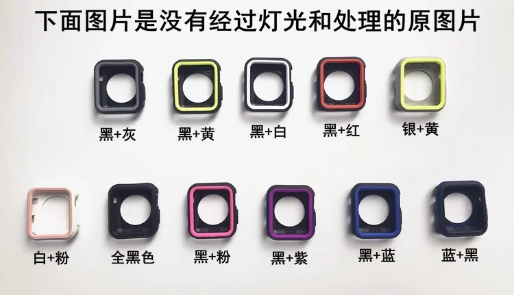 Защитный чехол для Apple watch