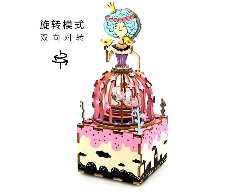 新款八音盒-详情_04