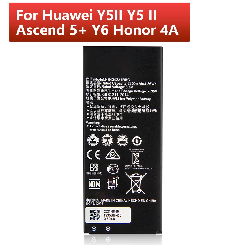 

HB4342A1RBC Replacement Battery For Huawei y5II Y5 II 2 Ascend 5+ Y6 honor 4A SCL-TL00 honor 5A LYO-L21 2200mAh