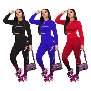 

Activewear LUCKY LABEL Women's Set Hooded Sweatshirt Jogger Pant Set Sporty Tracksuit Fitness Two Piece Set Outfits
