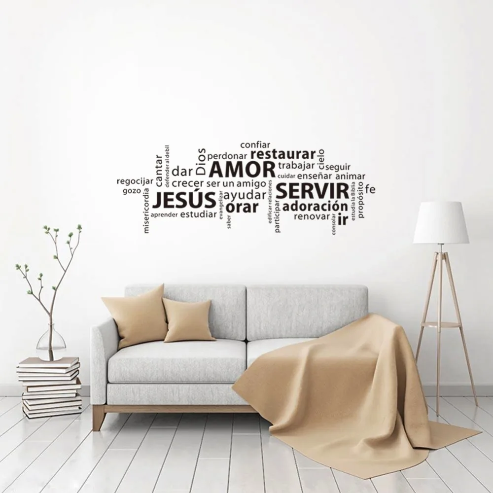 Amor Jesus Servir Наклейка на стену, Виниловая наклейка на стену для дома, декор для гостиной, плакат для дома, испанский декор для комнаты, украшение для дома