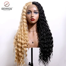 EEWIGS половина блонд половина черный синтетический парик на кружеве жаростойкий кудрявый парик бесклеевой синий парики для черных женщин Drag queen