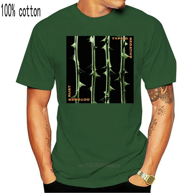 Type O Negative October Rust Metal Band 
