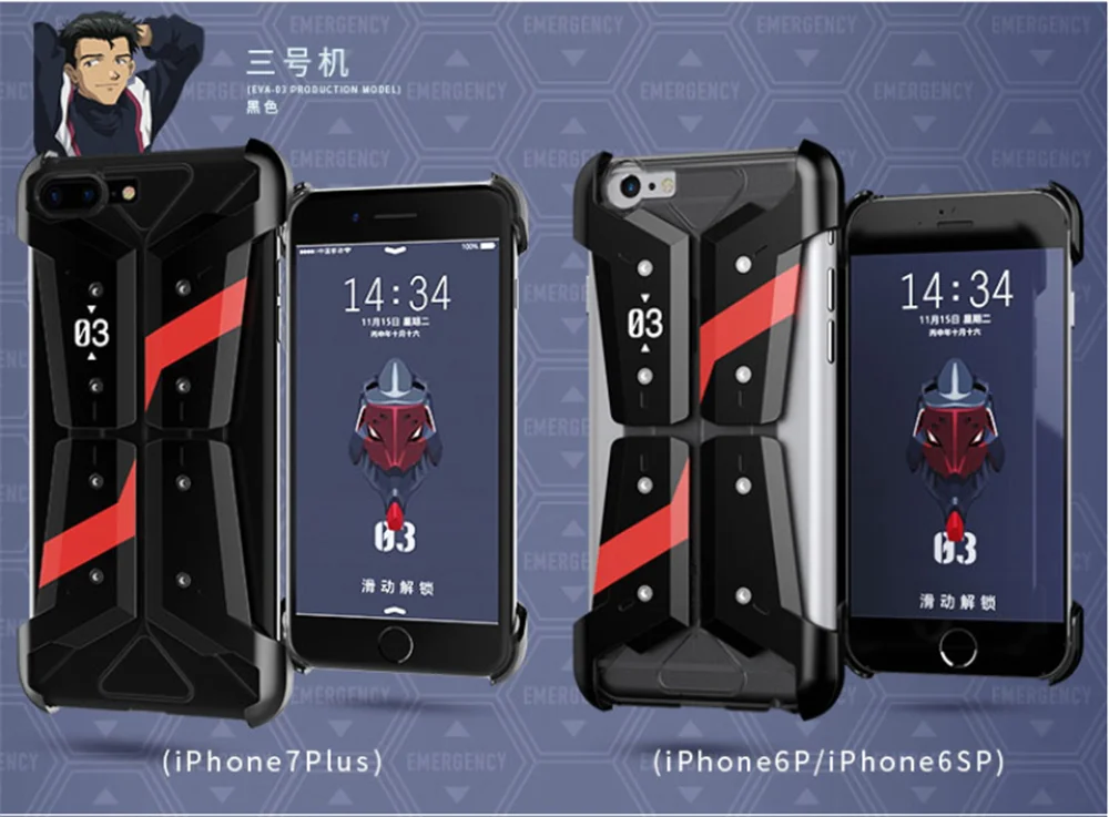 EVA Evangelion чехол для iphone 6 6s 6p 6s p 7 8 металлический чехол для телефона Apple 6Plus алюминиевая рамка 6s крышка Прямая с фабрики