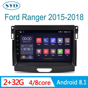 

Auto radio For Ford Ranger central Multimedia 2016 2017-2019 Android 8.1 DVD player DSP GPS Navi RAM 2G 32g support mirror link