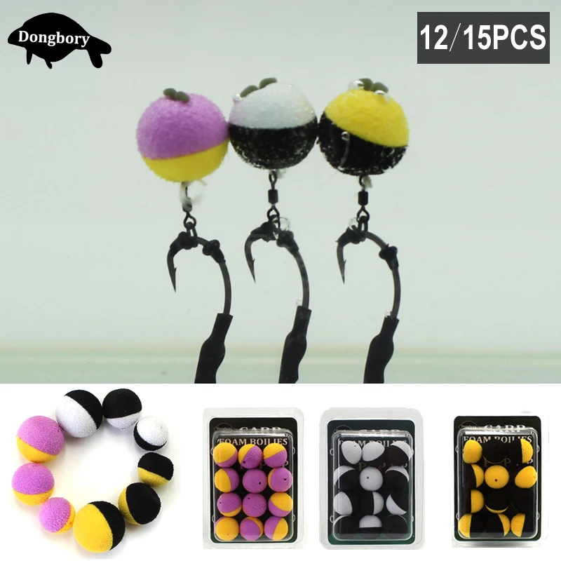 15 boilies bulles double couleur pour Ronnie Rigs - Appâts flottants mousse pour pêche à la carpe