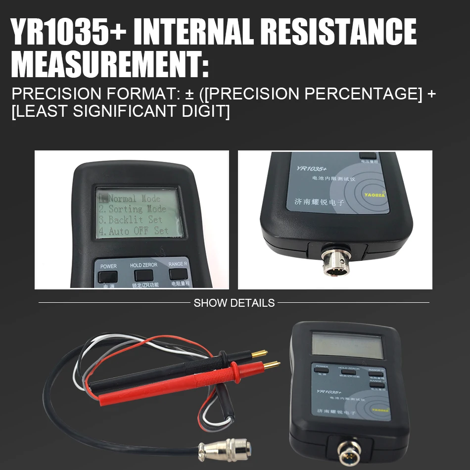 Resistance Tester New Original Four-line YR1035 Lithium Battery Internal Resistance Meter Tester YR 1035 Detector 18650 Dry Battery Combination 1