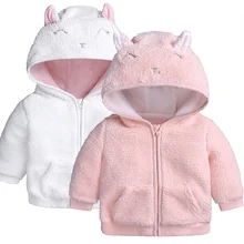 Baby Girls Coral Fleece Jacket Coat Autumn Winter Kids Jacket for Boys Hooded Warm Outerwear Coat Velvet Coat Newborn Clothes