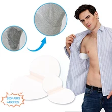 100/200/300/400 шт одноразовые подмышечные потовые колодки для Костюмы анти пот подмышек гидроскопические прокладки летние Дезодоранты щит Стикеры