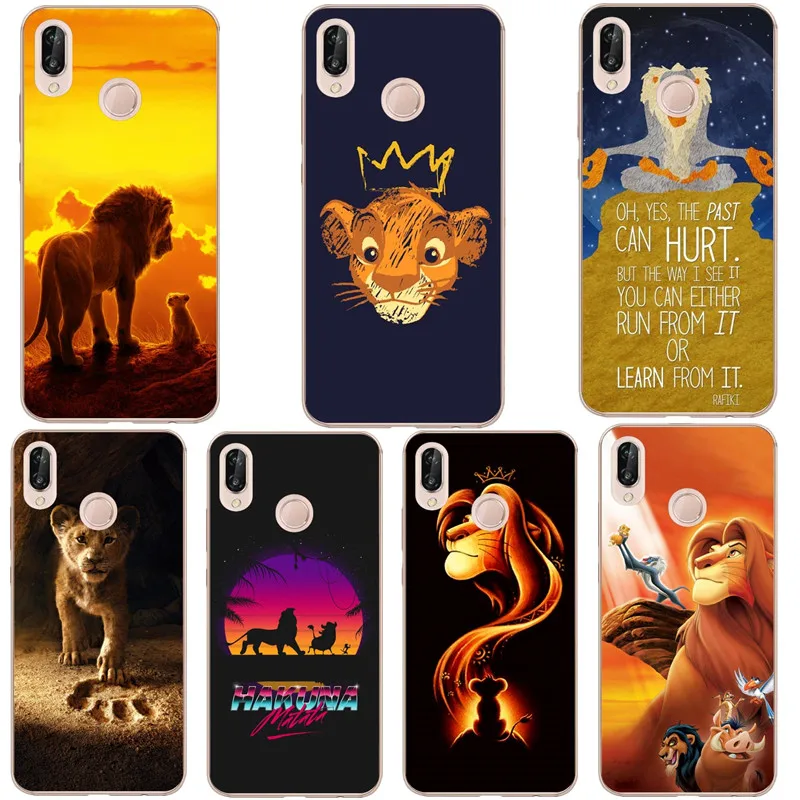 Милый Лев Король Луна Львы Simba чехол для Huawei P8 Lite P10 P10Lite P20 Lite P20Pro mate 10Lite mate 20Pro P30 Lite P30 Pro