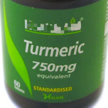 

Turmeric (Curcumin) Root Extract 60 tabs