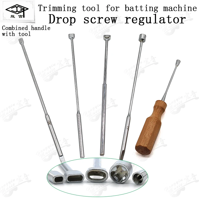 Piano Tuning Tool Plum-shaped Adjusting Knob