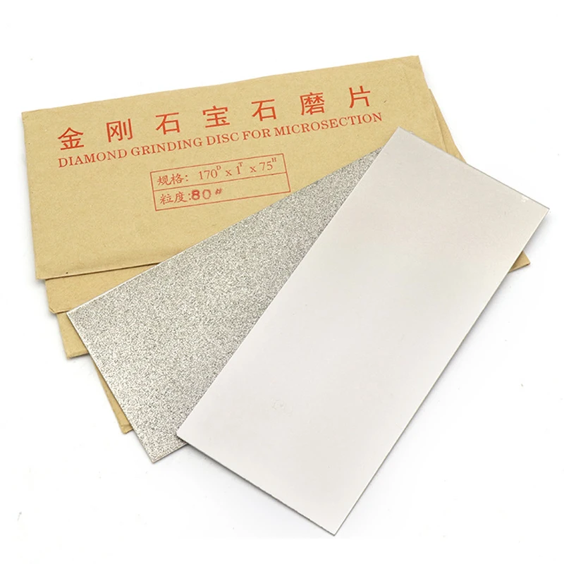 10565428051_1272788204