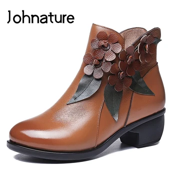 

Johnature Women Boots 2020 New Autumn Winter Genuine Leather Zipper Flower Round Toe Square Heel Ankle Boots Women Shoes